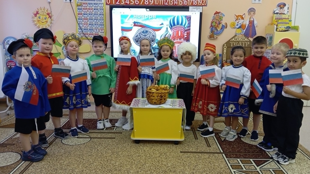 Наши традиции